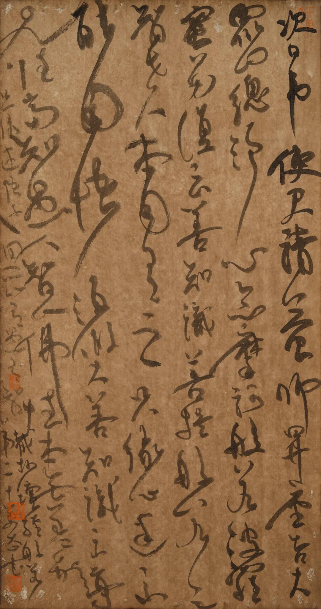坛经选抄