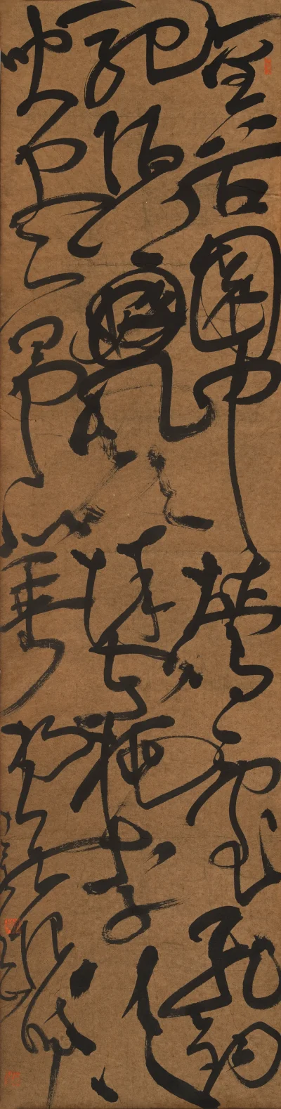 杨柳枝词九首其四